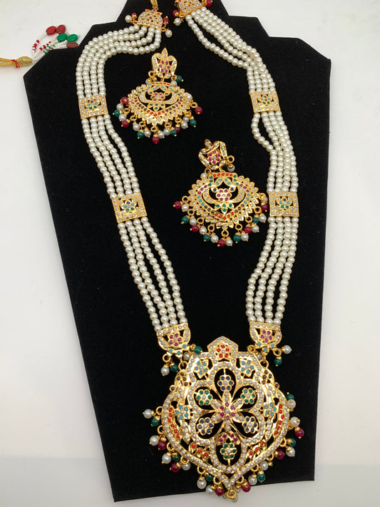 Hyderabadi Jadau Navratan Pendent Rani Haar